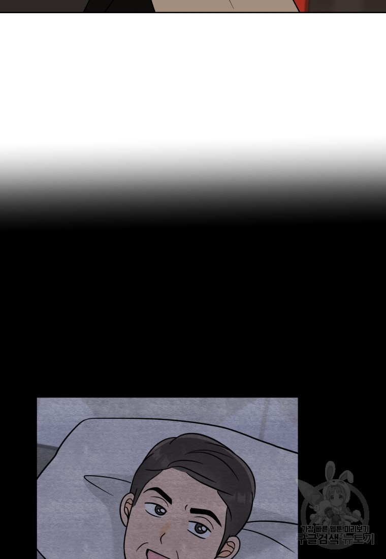16843037075691y9h5jeub5c.jpeg