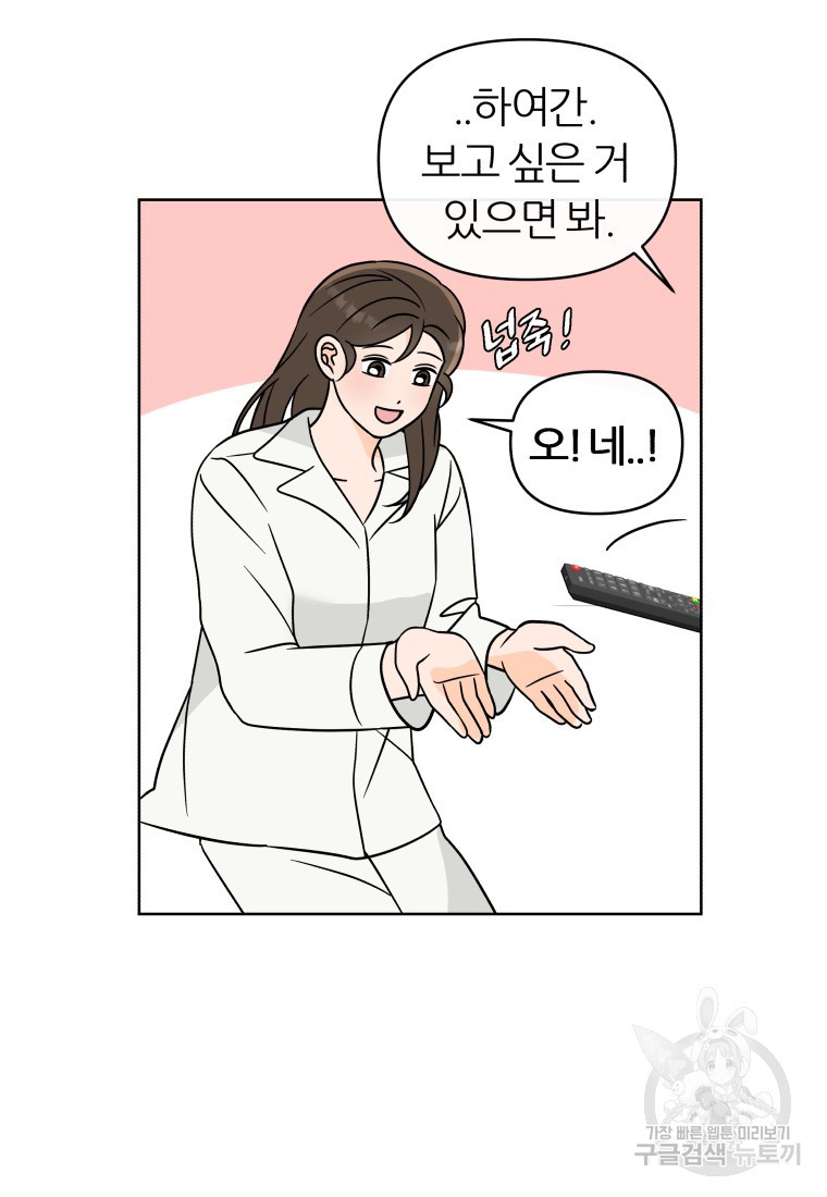 1684303714396pdcbphh4r8.jpeg