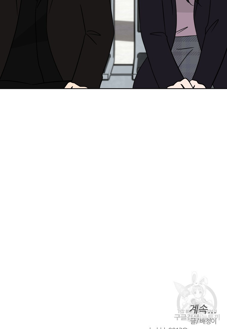 1684303723582107jx0oeki3.jpeg
