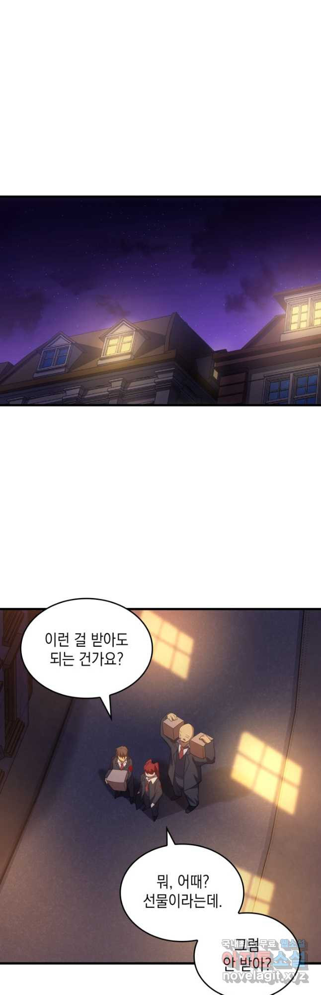 1684303426963pp54wivkaw.jpeg