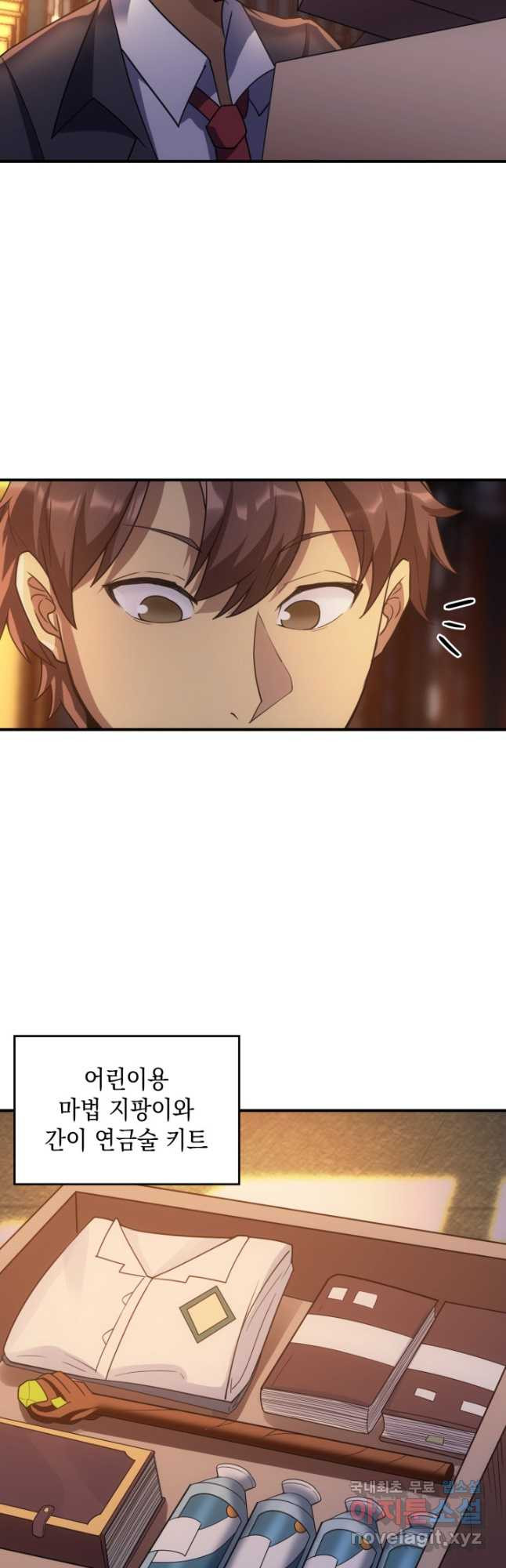 1684303427874d668fwbnow.jpeg