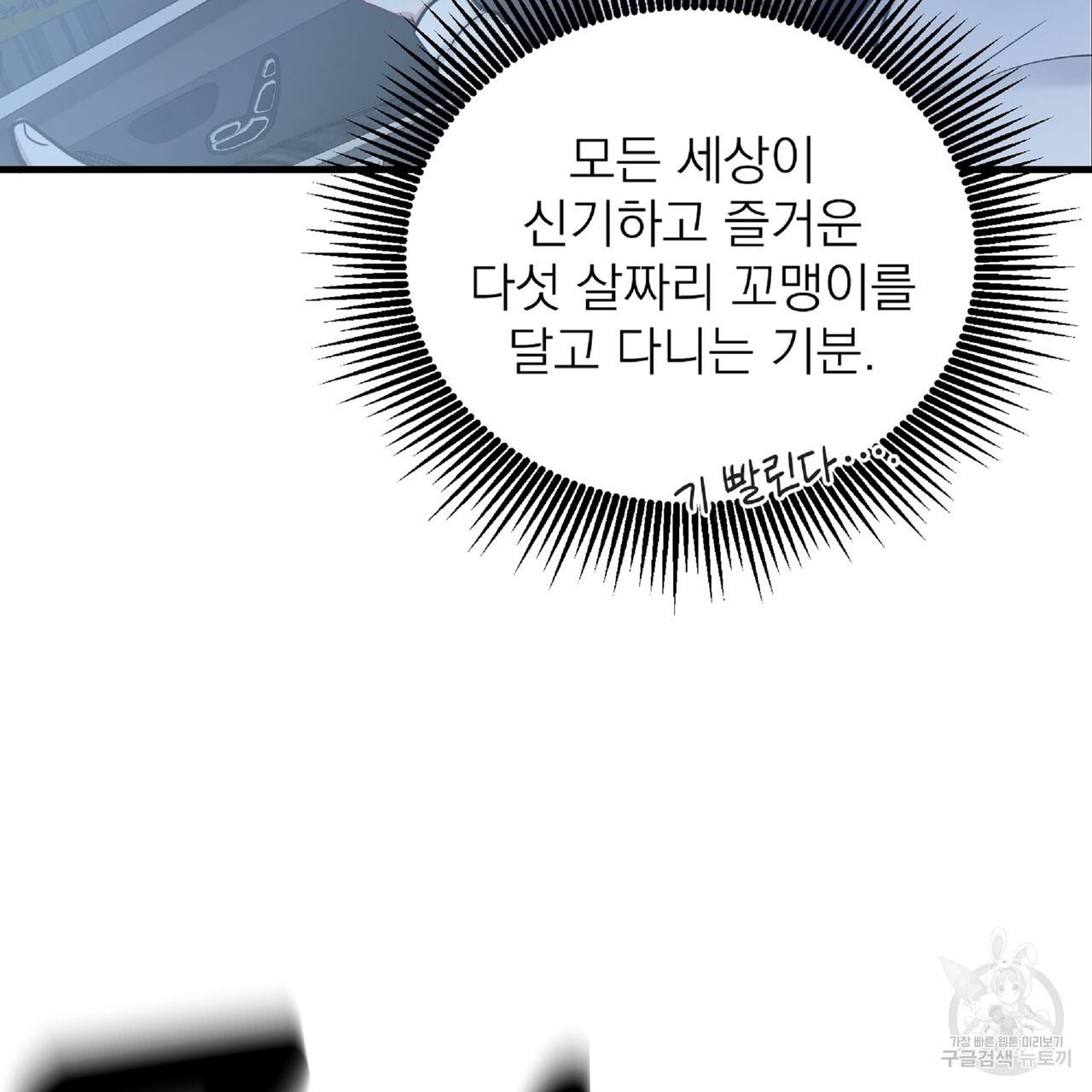 1684976460282jiqw2vyyy7g.jpg