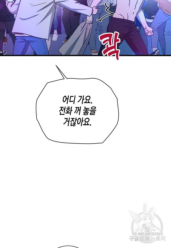 1685164546236wz0q9lyidue.jpg