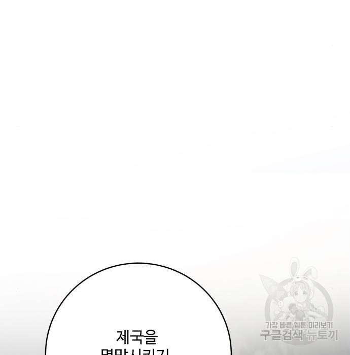 16831688936088ygys12oojs.jpeg