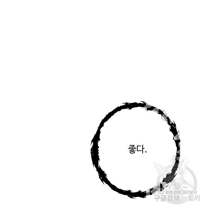 16831688972727gwdh6luzwb.jpeg