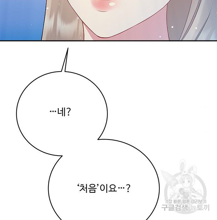 16831688978875ow5hxn926.jpeg