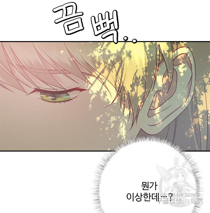 1683168902184s2mts0ej1q.jpeg