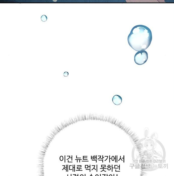 1683168904614fi3fe5iac2.jpeg