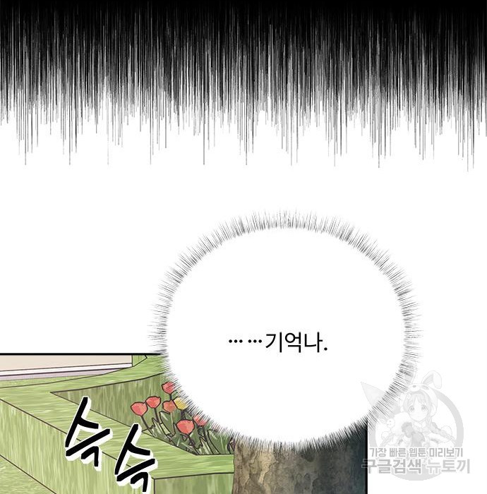 1683168911766alcc75zxh6.jpeg