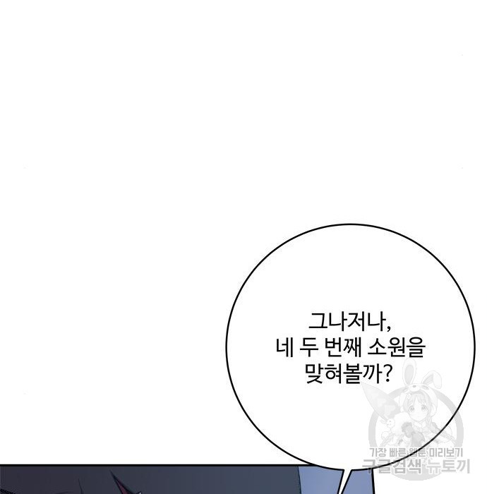 168316891654480fq03dbx7o.jpeg