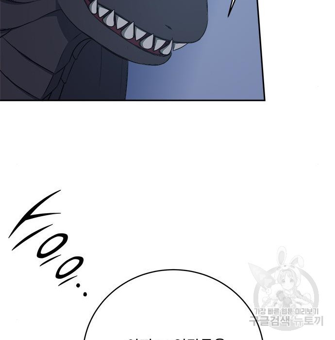 16831689166974rcyvn93oit.jpeg