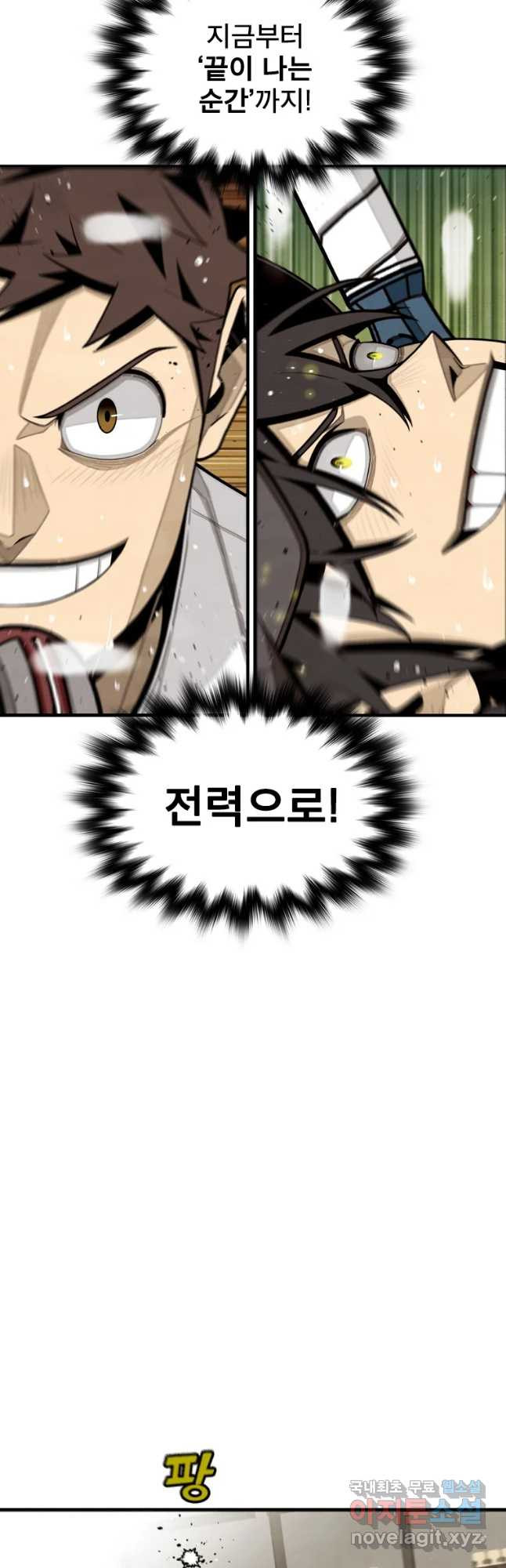 1683174432797cy7v5twv1xg.jpeg