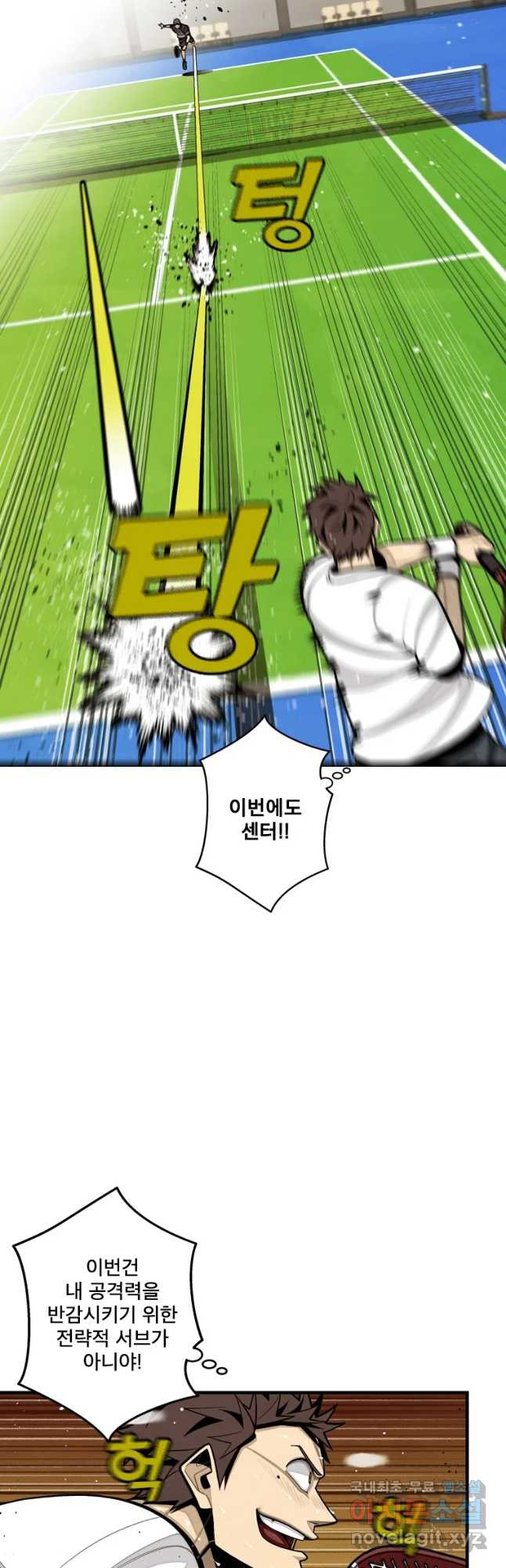 16831744329490w2ro64z38p.jpeg