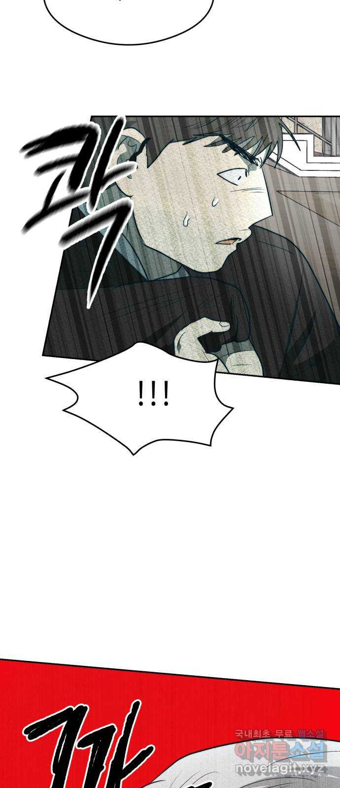 1683255577174s6n9hksj8zn.jpeg