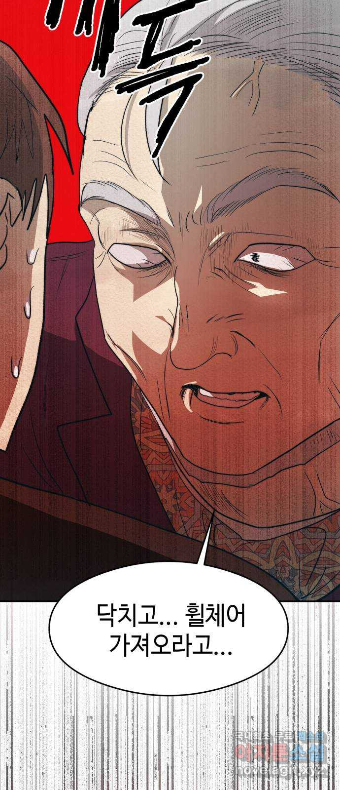 1683255577326267hd59n238.jpeg