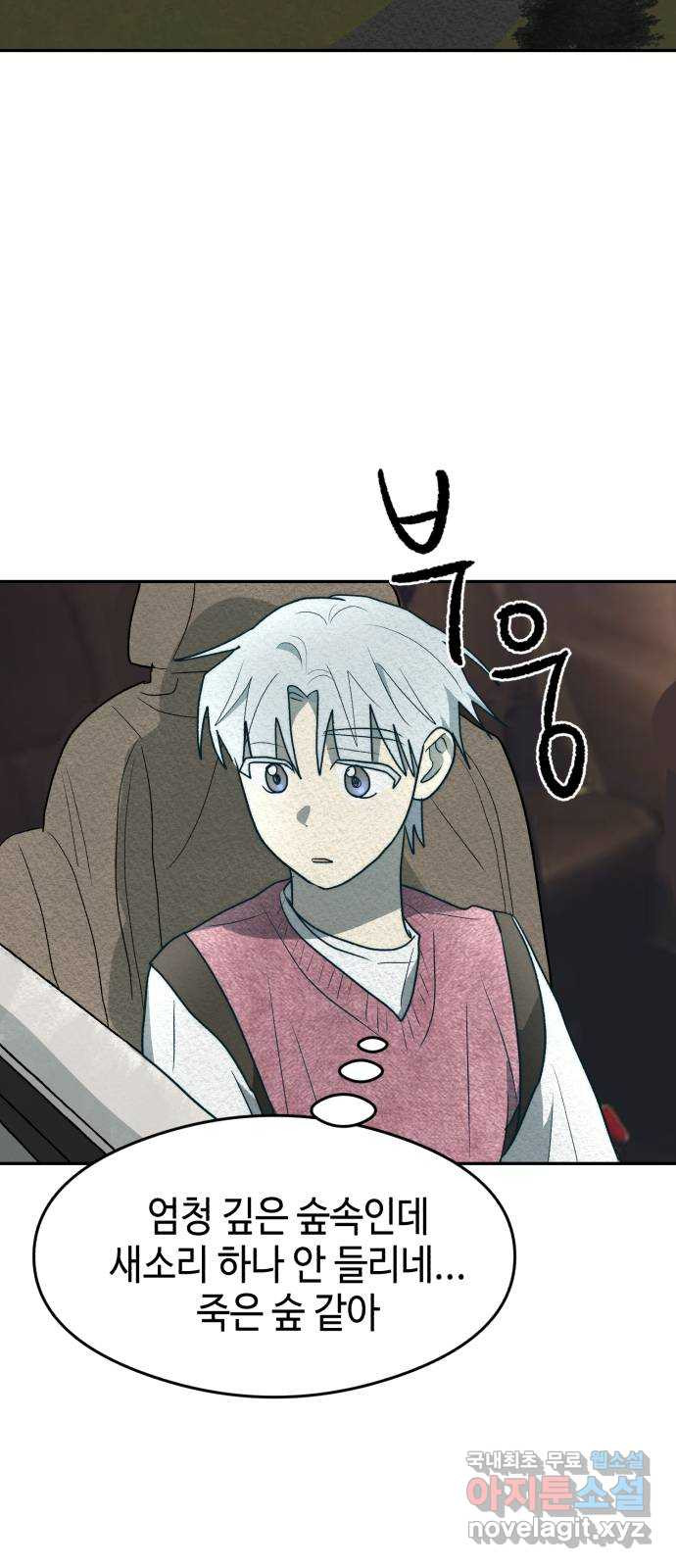 1683255581274lm3nnvlouh.jpeg