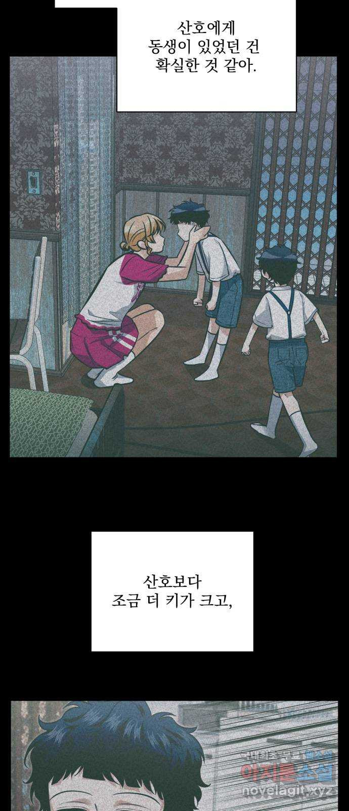 1683255428099z3z61660d4i.jpeg