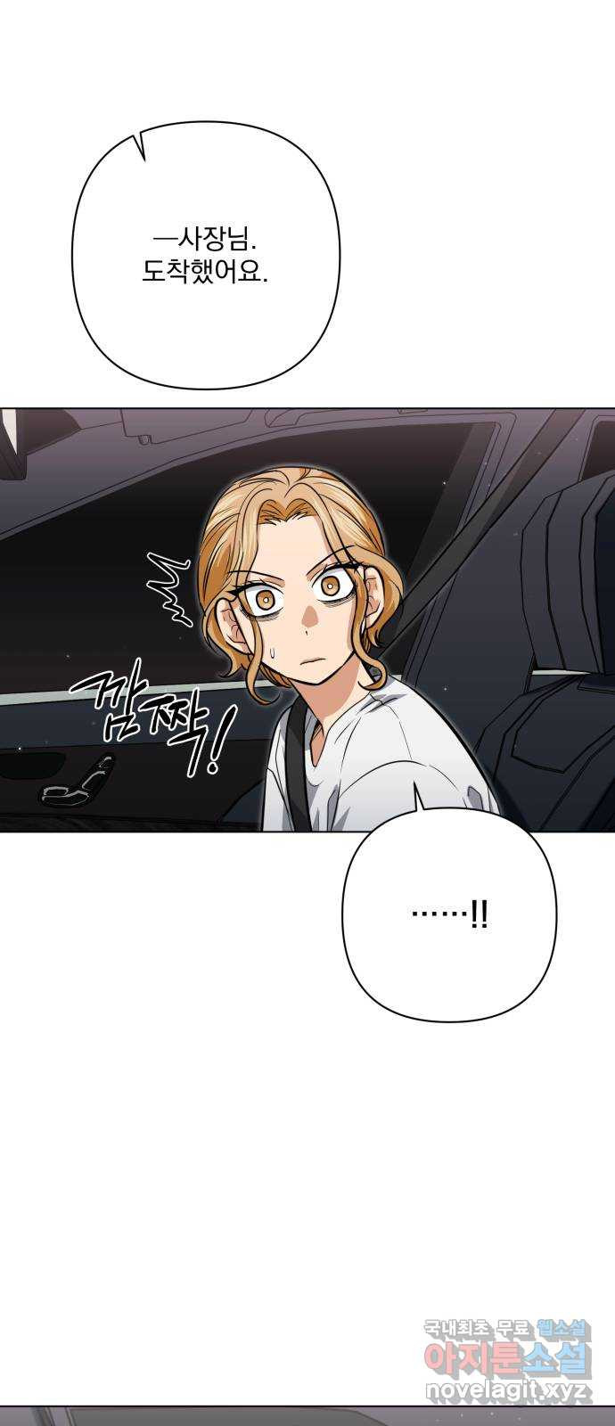 1683255428708ddawv2imq7.jpeg