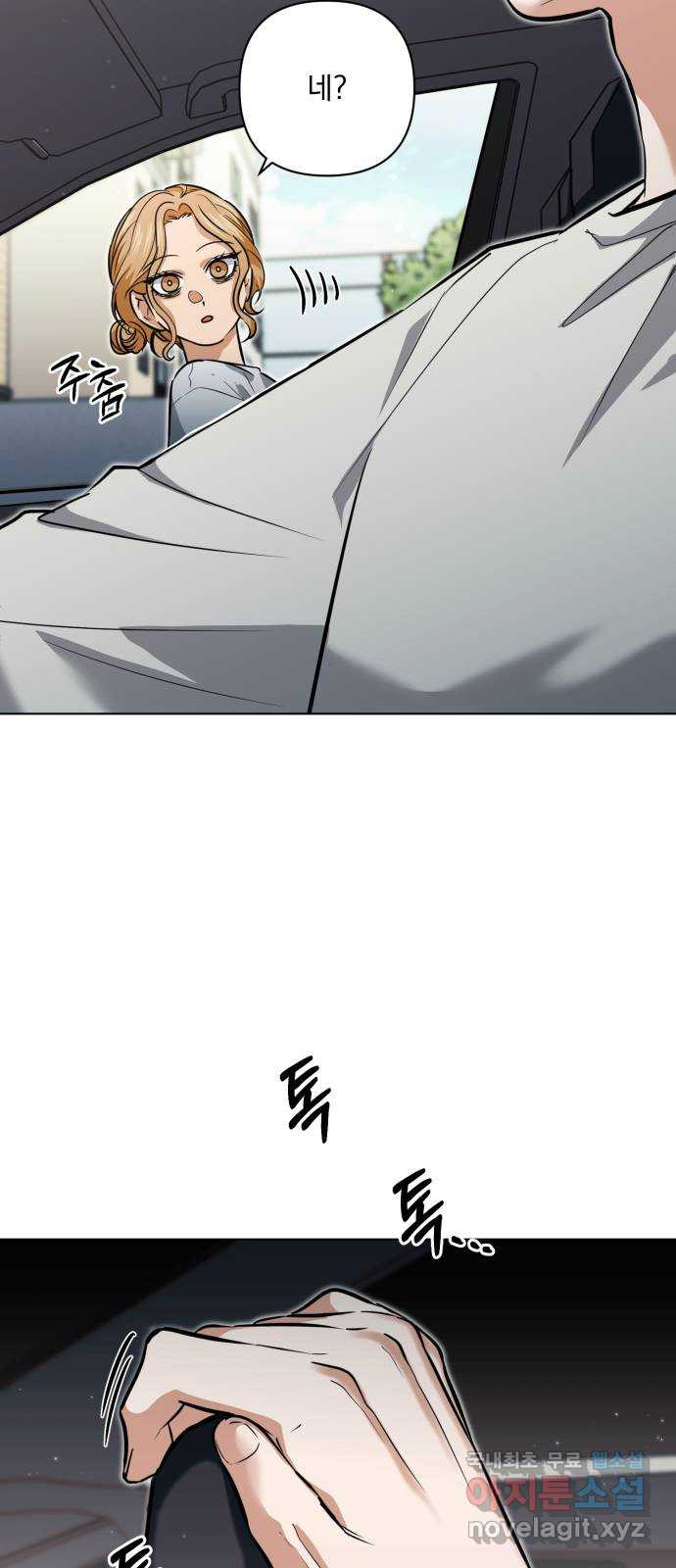 1683255429313ccnqy9fk5yr.jpeg