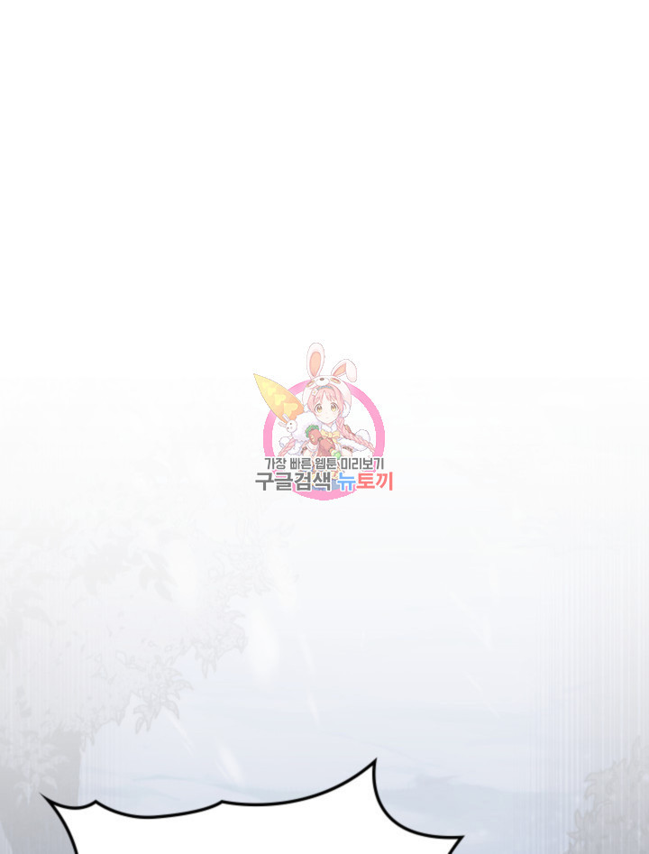 1683252134598bg32dgbxckn.jpeg