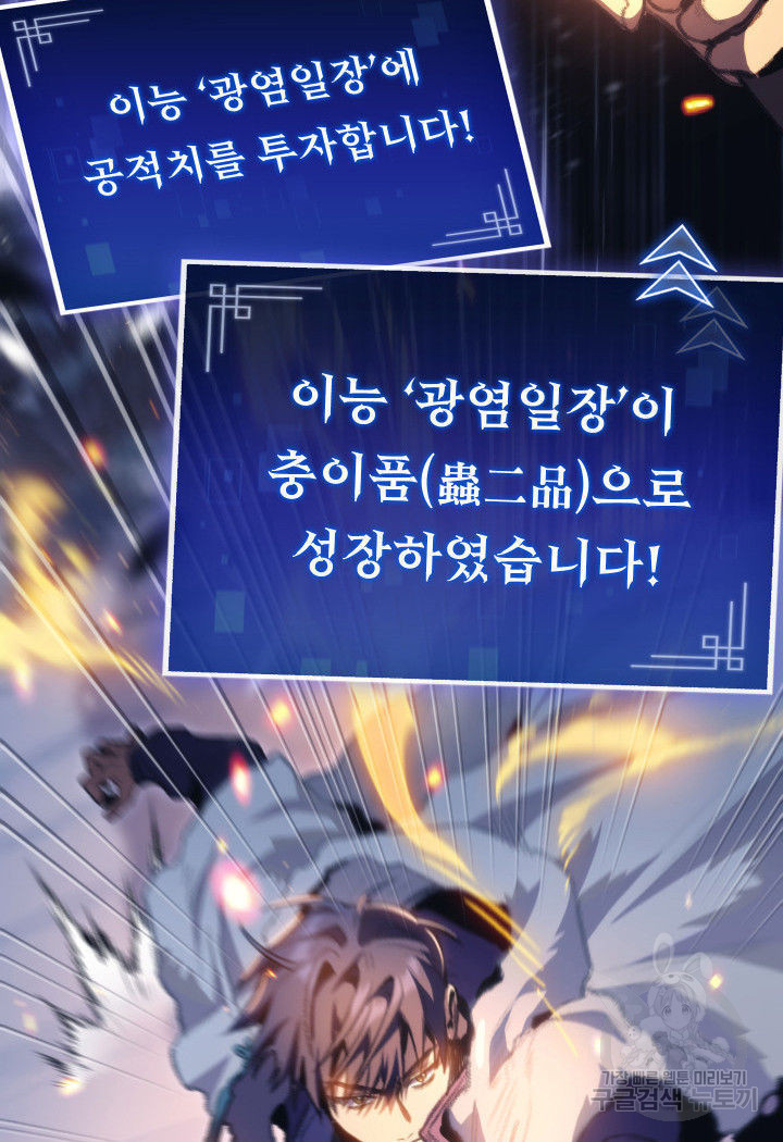 1683252150252l1p8y6agfy.jpeg