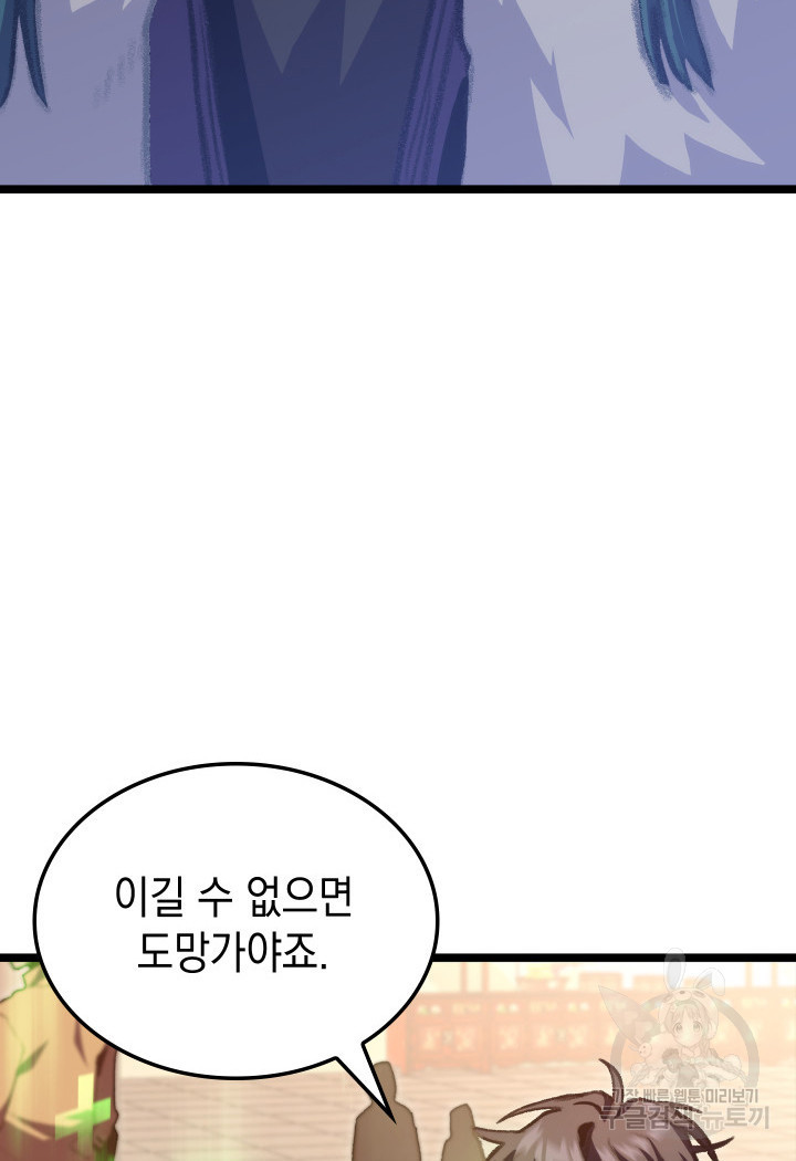 1683252153160yc6kagqg1fl.jpeg
