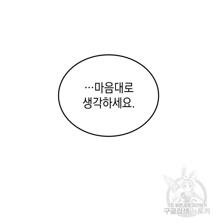 1683252156827frxbr0aifcc.jpeg