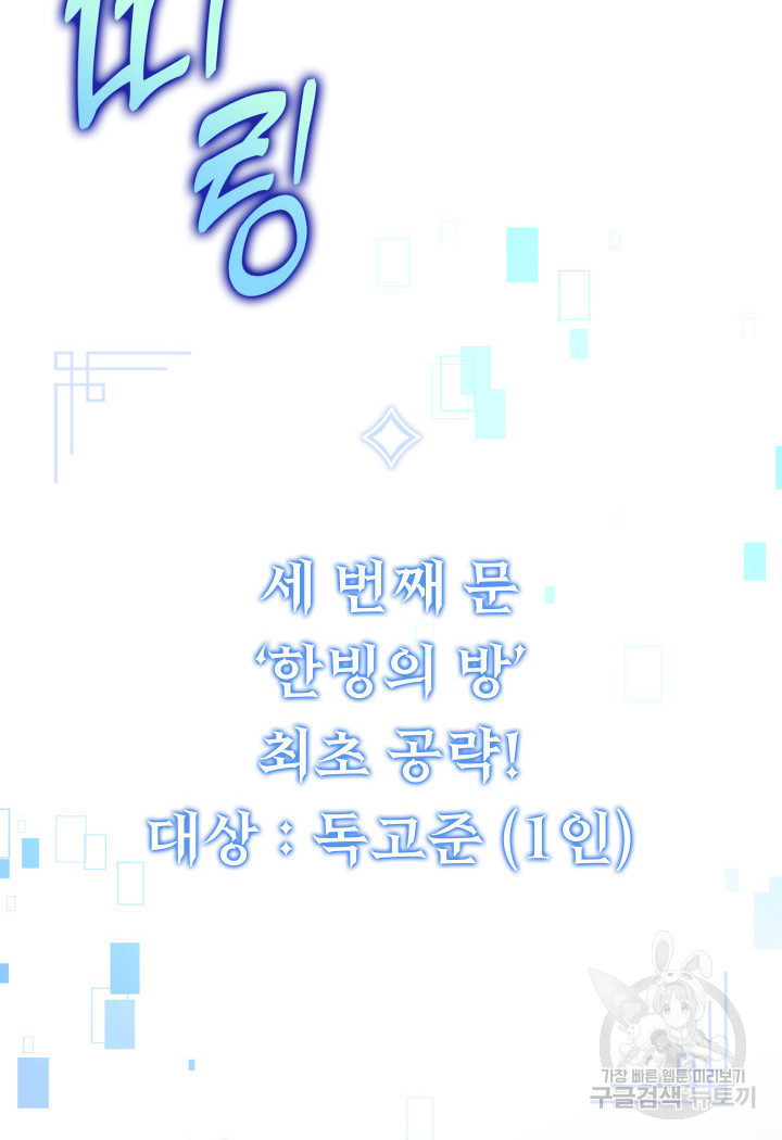 1683252157132jklksxd3yl8.jpeg