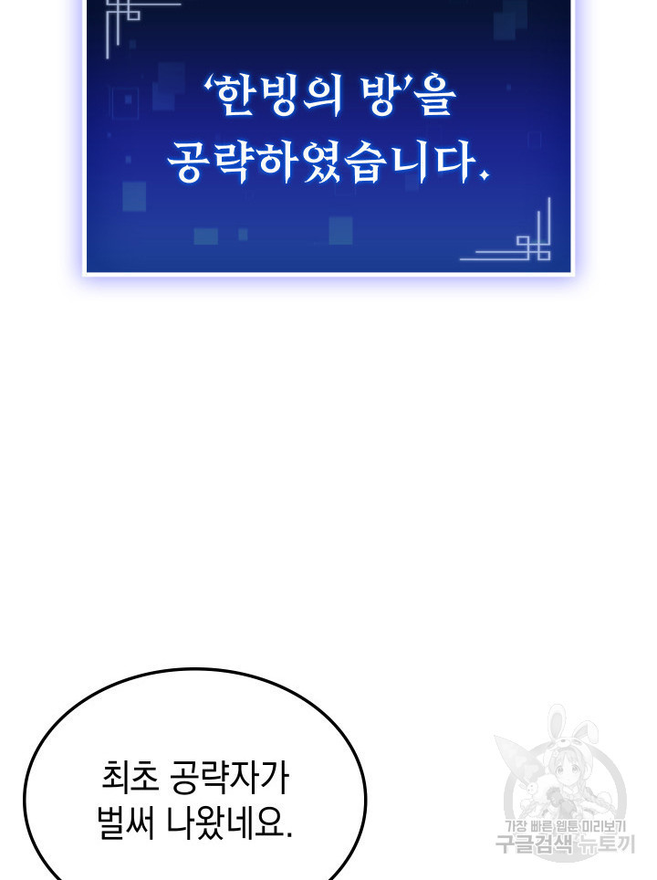 1683252157743nqcgky5y52.jpeg
