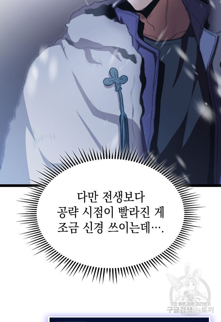 1683252159417c80by1setlb.jpeg