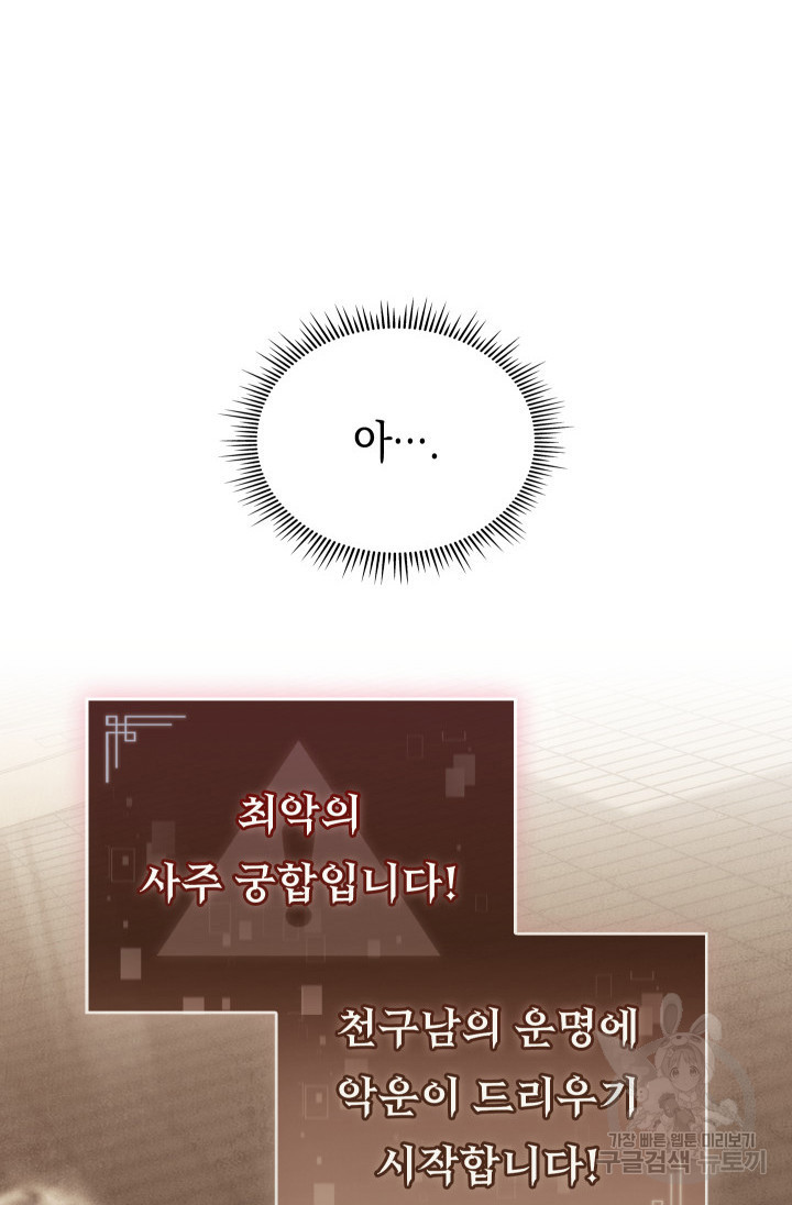 1683252160026ku0heqpslzf.jpeg