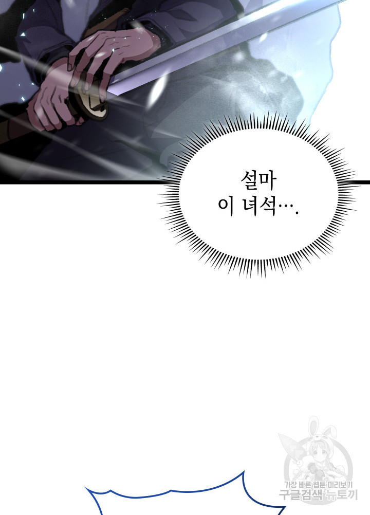 1683252162622kwcb8ffw3ba.jpeg