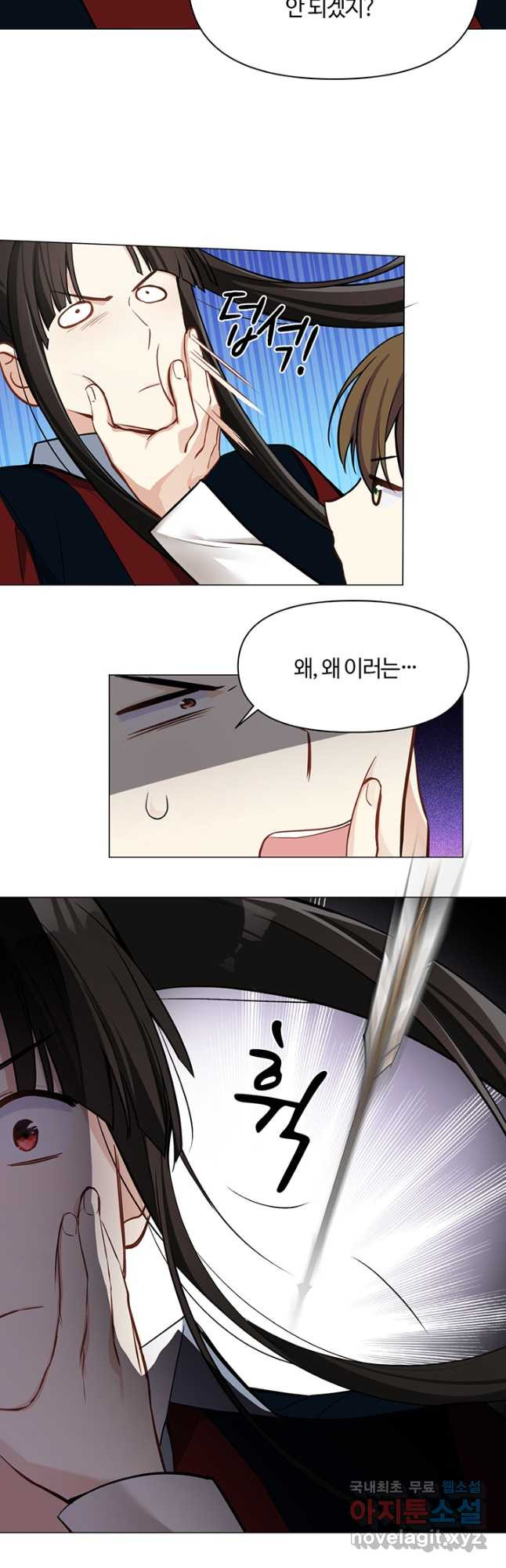 1683256574057zflwdwgaeff.jpeg