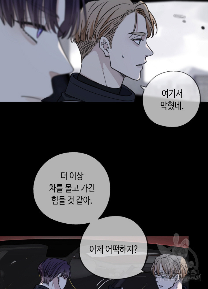1683337166516p2gydh4144p.jpeg