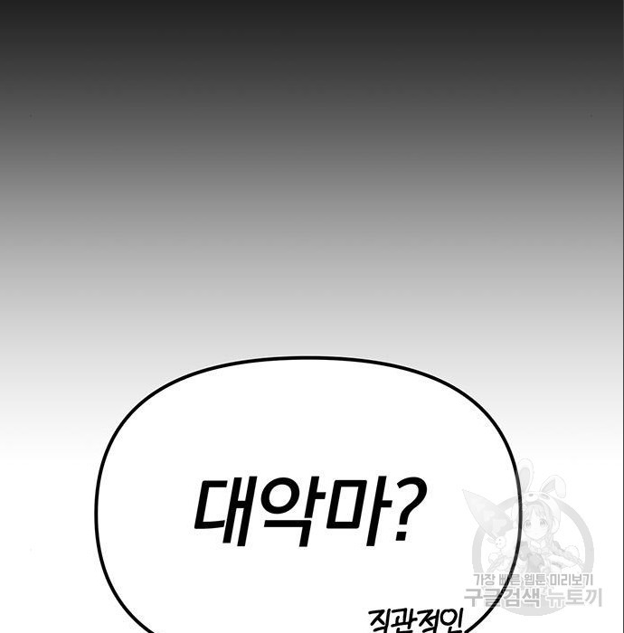 1683427971906a98u6yoi5q.jpeg