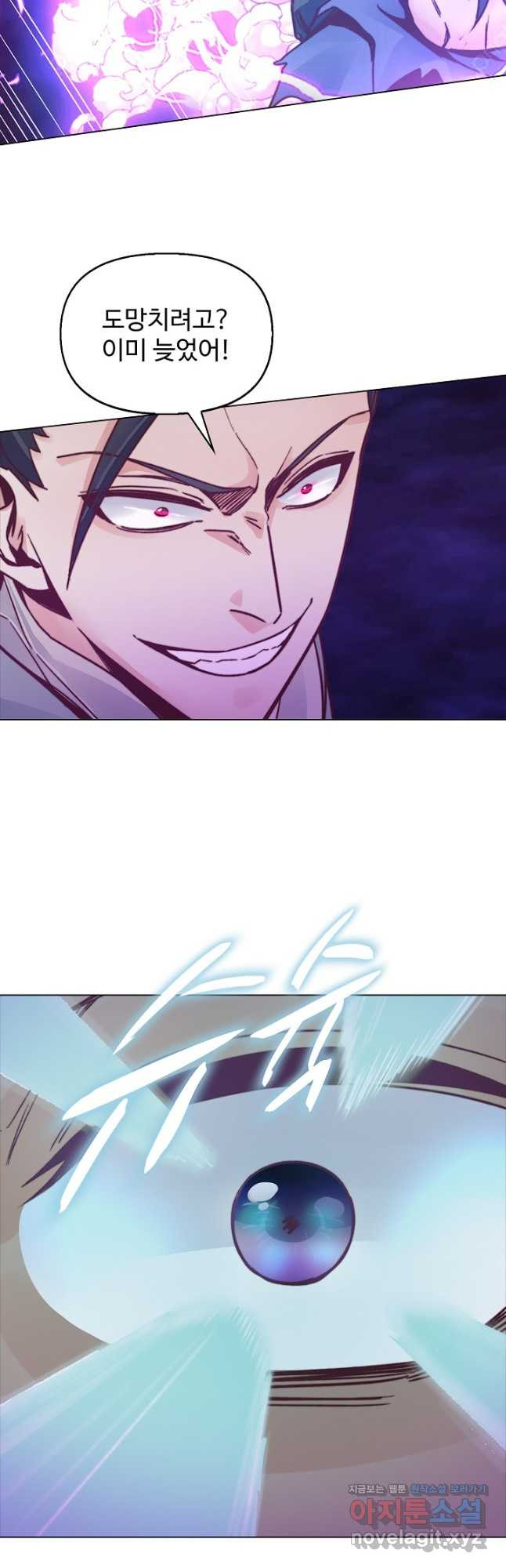 1683435192789n63vabva778.jpeg