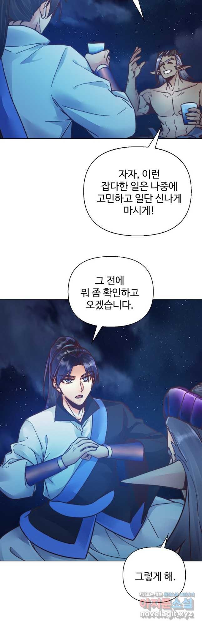 1683435200512jythuoc4in.jpeg