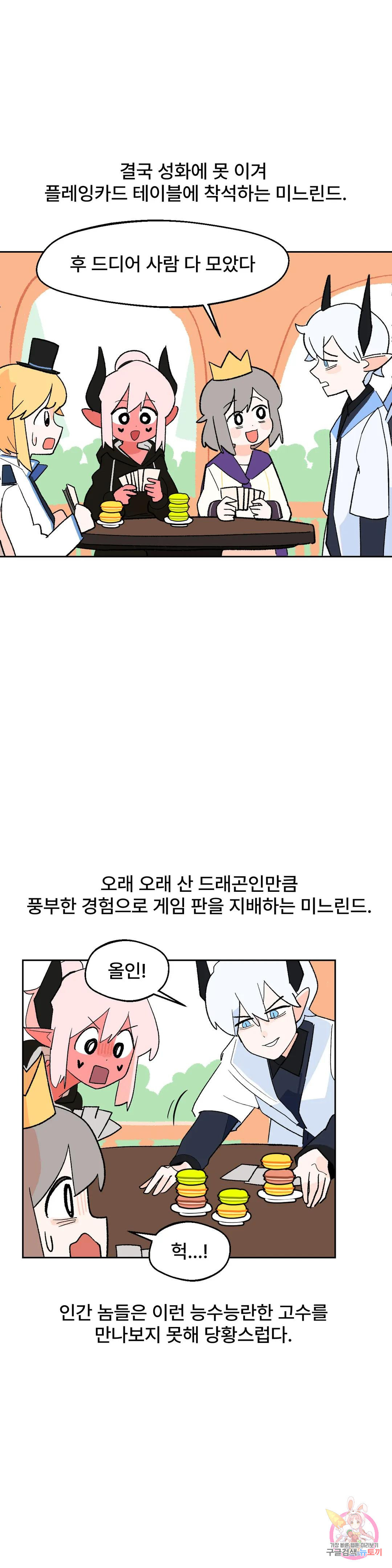 1683436770375lrk8arlscp.jpeg