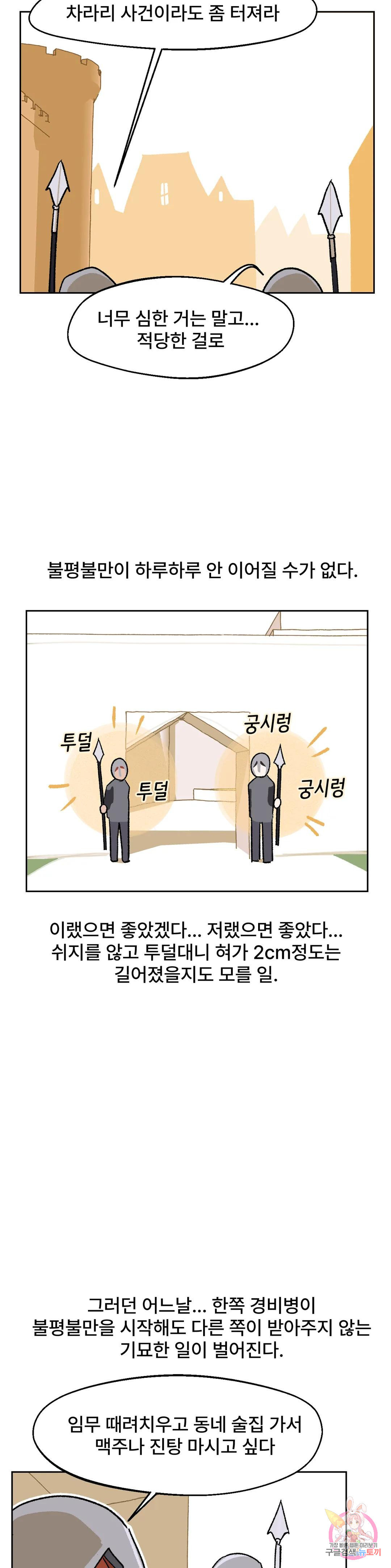 16834367928562pjhmdn7nk1.jpeg