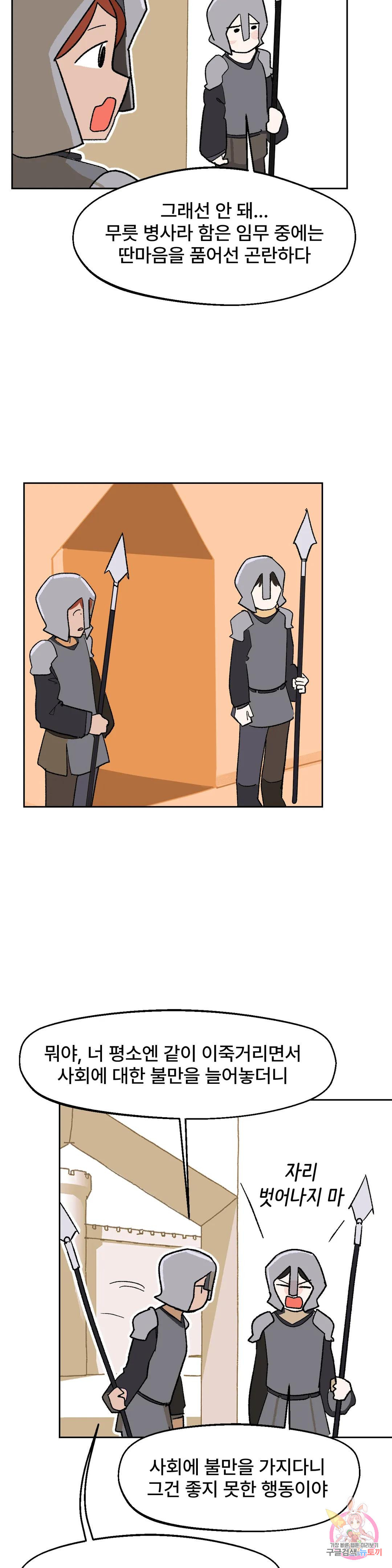 1683436793007ahenjej7dej.jpeg