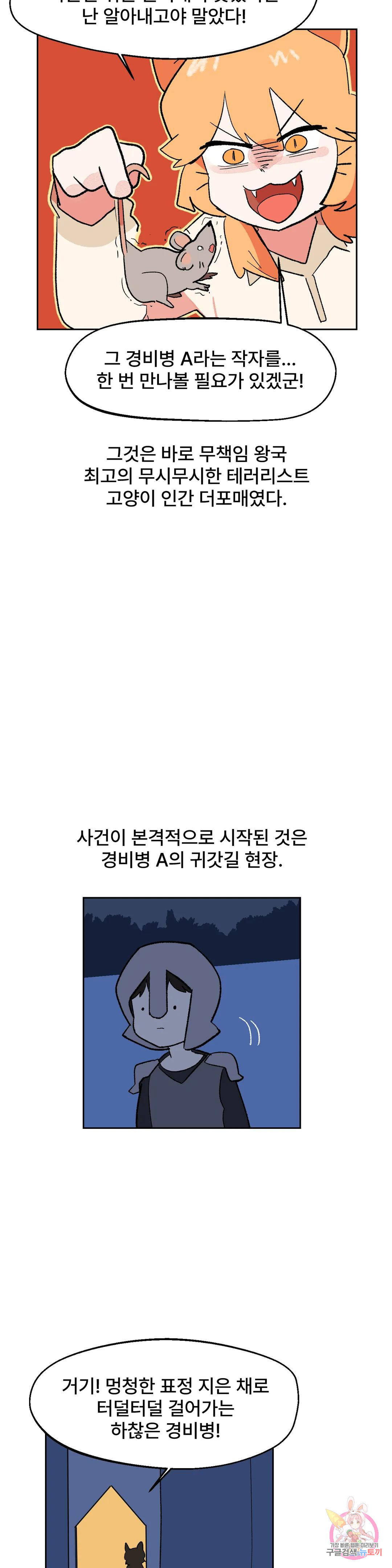 1683436794520j71ry2ugq4o.jpeg