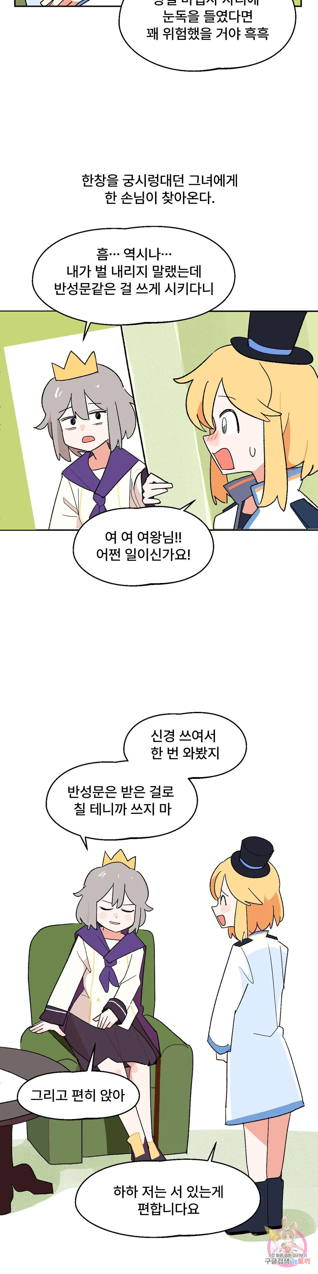 1683436586638p4yu6fp15p9.jpeg