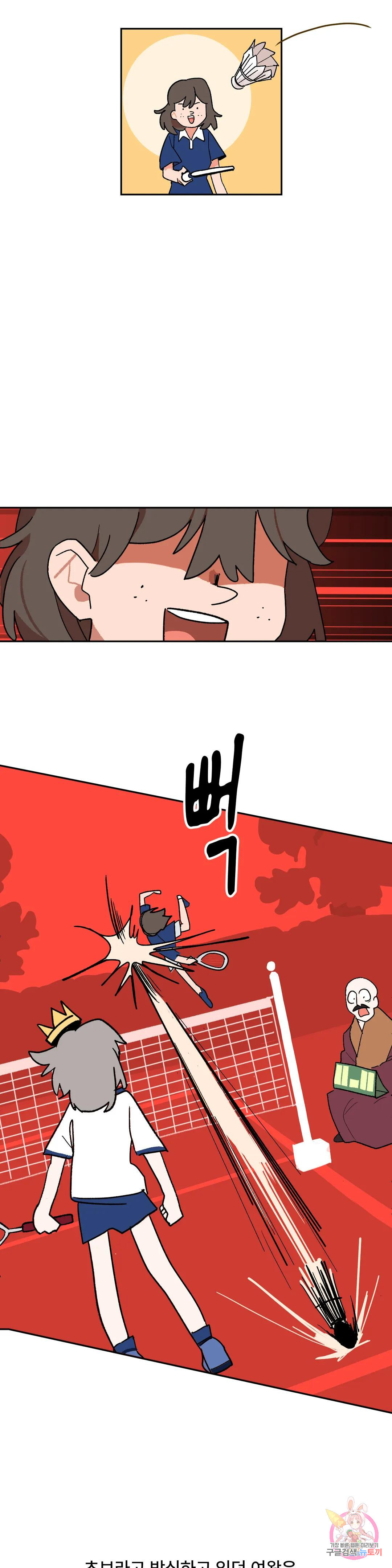 1683436588904ppgh0e6bvzb.jpeg