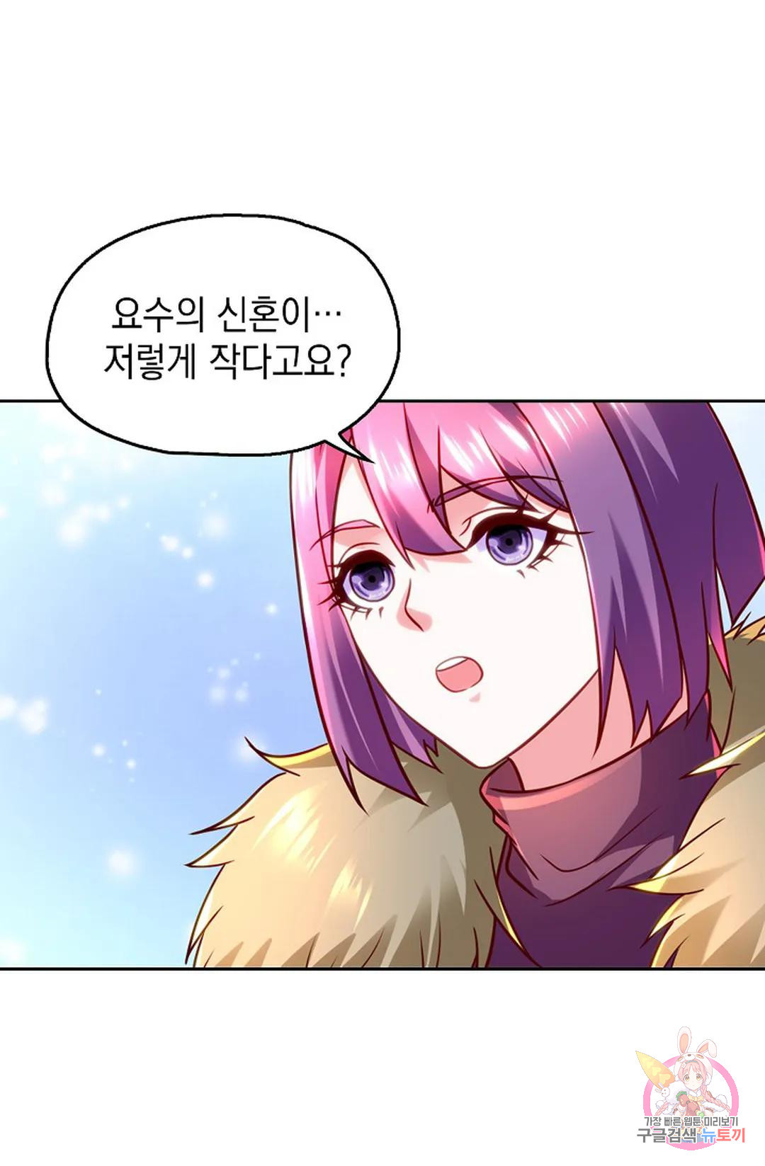 16834370250953doyuspi8eq.jpeg