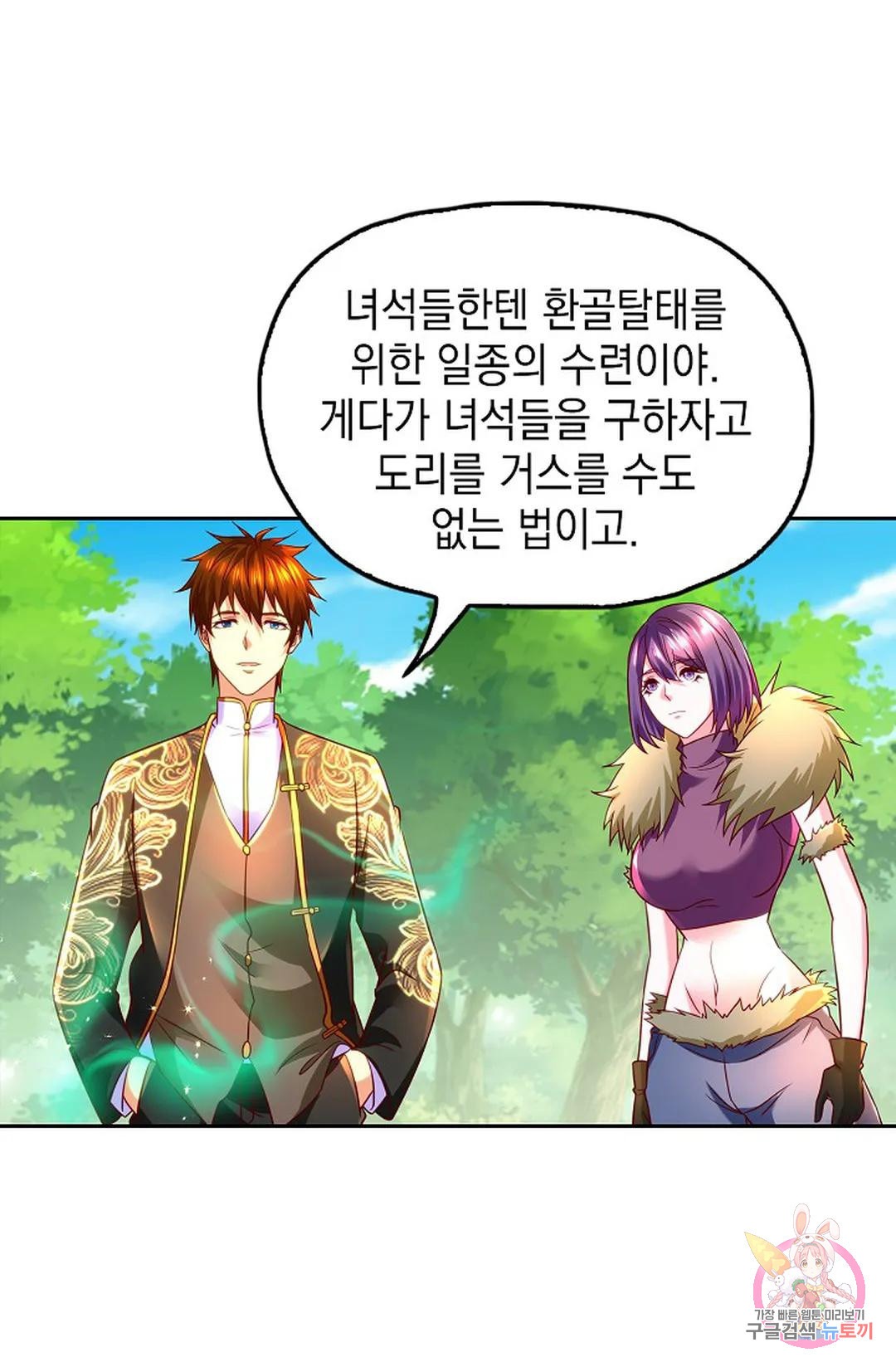 1683437030278wg0jtyeel4k.jpeg
