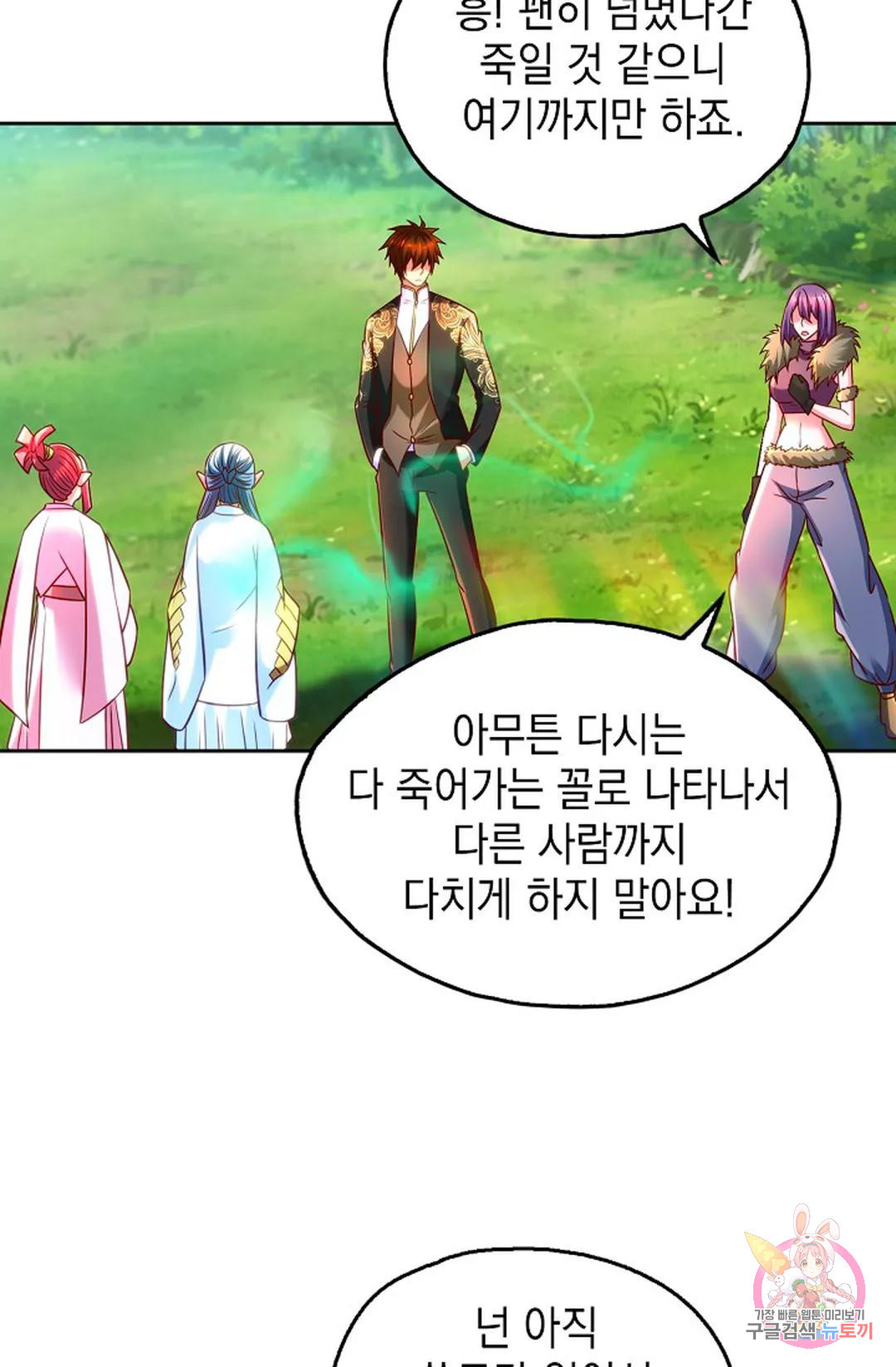 168343703172428hcs29uwqo.jpeg