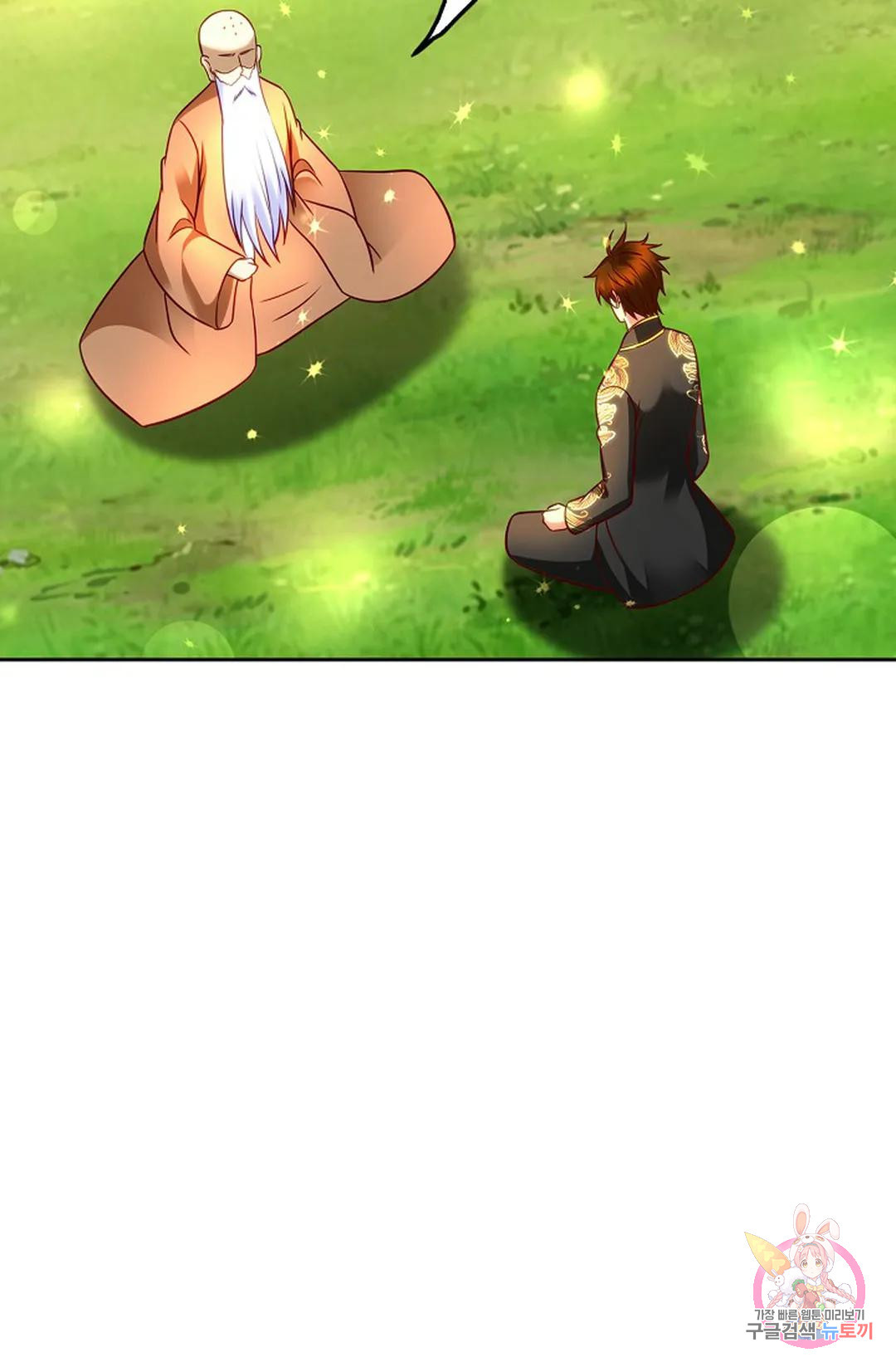 1683437048515iitiejksui.jpeg