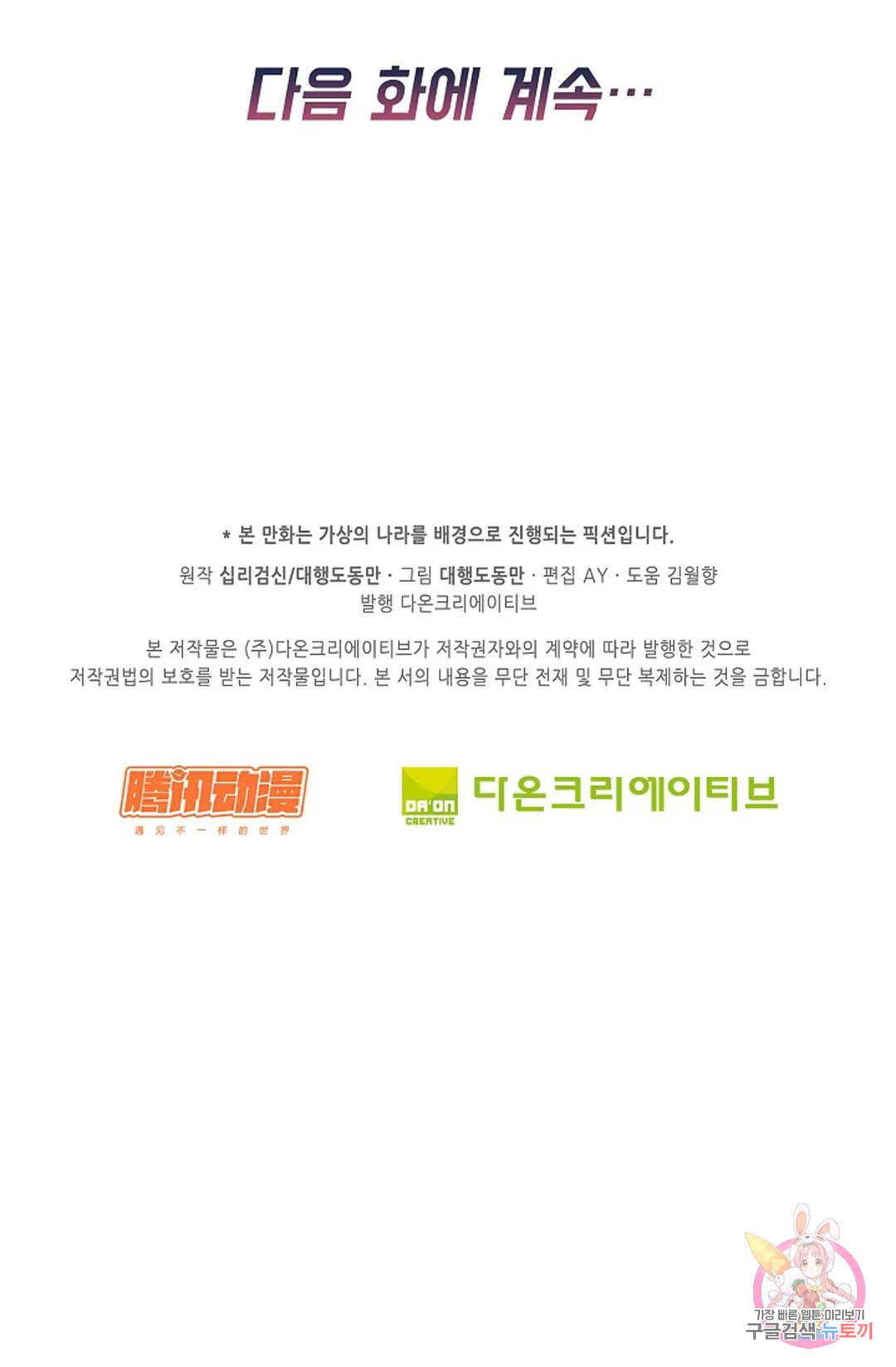 1683437055210g86i2lxfsqt.jpeg