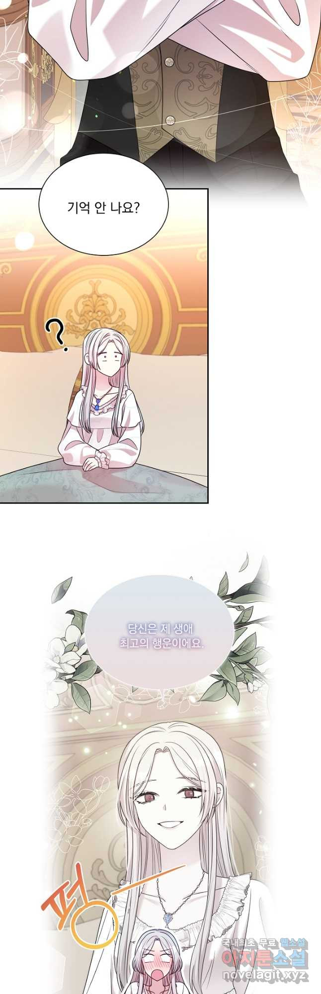 1683430159199hf3gjig029a.jpeg