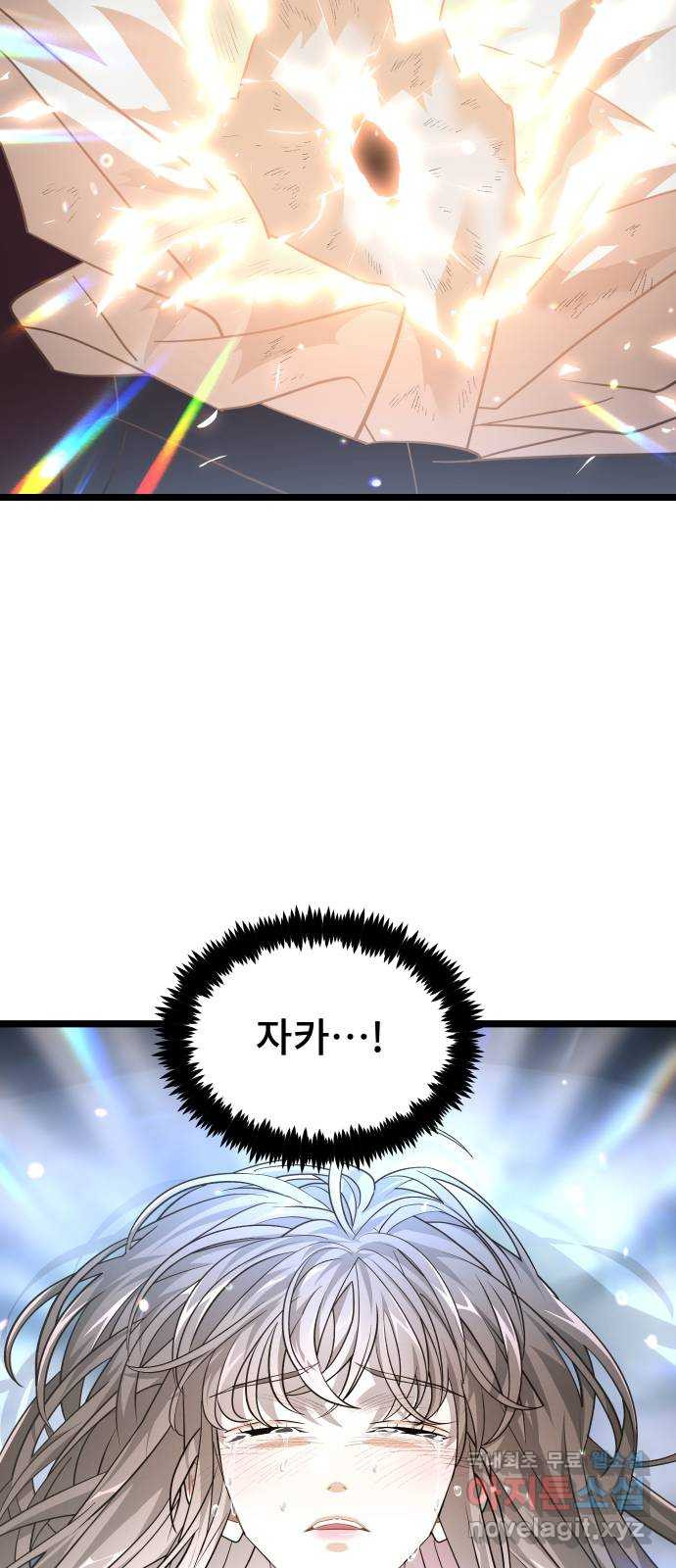 16834375473165322jv8ixx.jpeg